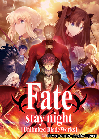 TVAjuFate/stay night [Unlimited Blade Works]v2ndV[Y