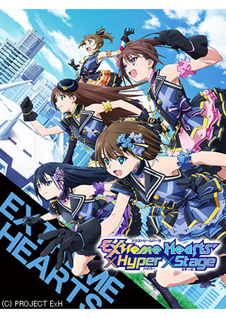 Extreme Hearts × Hyper × Stage