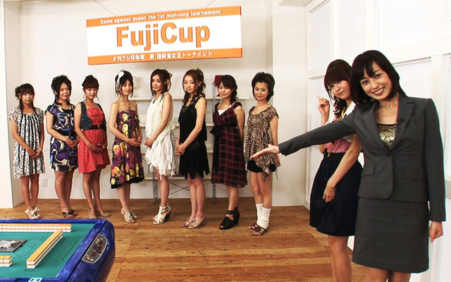 Fuji Cup@1񖃐g[ig