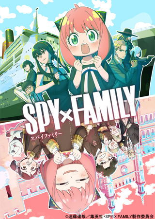 SPY~FAMILY Season 2	