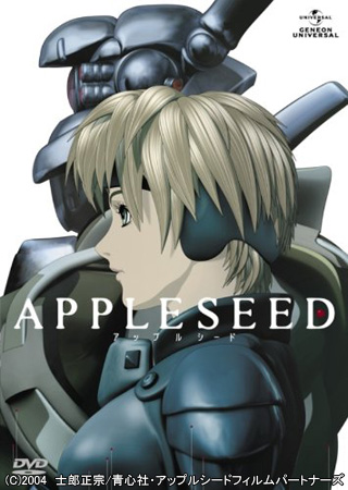 APPLESEED