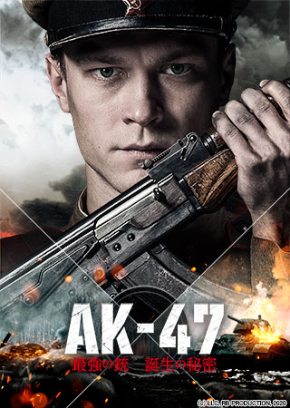 AK]47@ŋ̏ea̔閧()