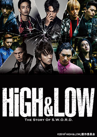 HiGHLOW `THE STORY OF S.W.O.R.D.`@Season1