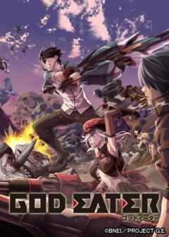 GOD EATER