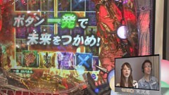 無料PV#27★WBC/動画