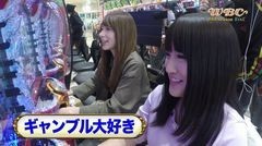 無料PV#61★WBC/動画