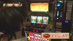 #491 極セレクション/凱旋/リノ/動画