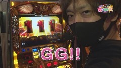 #514 極セレクション/凱旋/ディスクアップ/動画