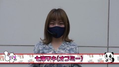#221 笑門/SLOT魔法少女まどか☆マギカ2/動画