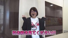 #104 笑門/OVER‐SLOT「AINZ OOAL GOWN絶対支配者光臨」/動画
