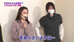 #396 ツキとスッポンぽん/P神・天才バカボン〜神SPEC〜/動画