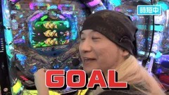 #500 サイトセブンカップ/ウルトラセブン2ライト/大海スペシャル/北斗無双/動画