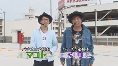 #3 パチバトS「シーズン1」/バジ絆 /サンダーＶ/動画