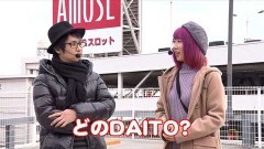 #6 パチバトS「シーズン6」/クレアの秘宝伝2/星矢 海皇SP/動画