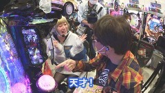 #494 ヒロシ・ヤングアワー/Pあぶない刑事/動画