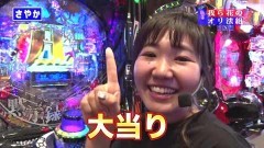 #75  オリ法セレクション/シンフォギア/犬夜叉/カイジH&L/動画