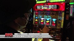#928 射駒タケシの攻略スロットVII/バーサス/サンダーＶライトニング/アレックス/動画
