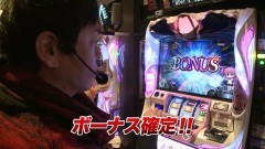 #790 射駒タケシの攻略スロットVII/魔法少女まどか☆マギカ２/動画