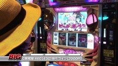 #882 射駒タケシの攻略スロットVII/SLOT魔法少女まどか☆マギカ/動画
