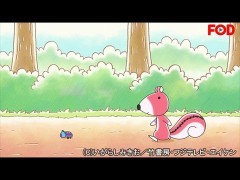 #101シマリスくんは虫がキライ/動画
