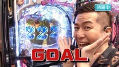 #489 サイトセブンカップ/ターミネーター2/冬ソナRe/動画