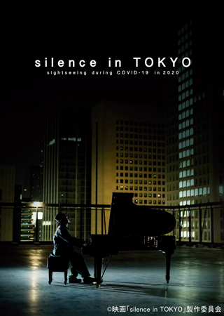 silence in TOKYO sightseeing during COVID-19 in 2020