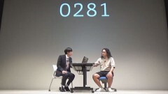 PV