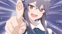 第11話 あの日のわたしをつかまえて