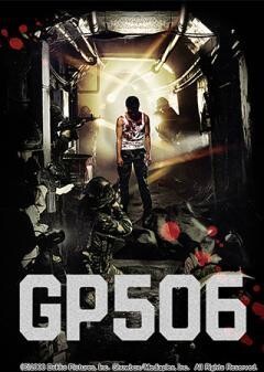 GP506(字幕)