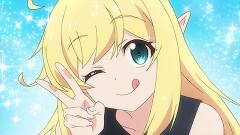 第4話 ドラゴンの結婚式に行った