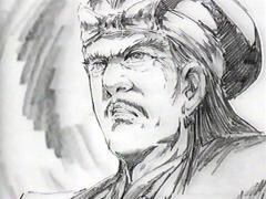  老ノ坂