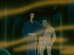  正体を見る