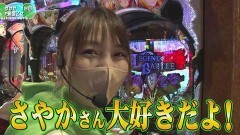 #38 満天アゲ×2 ACT2/P戦国乙女 LEGEND BATTLE/P神・天才バカボン〜神SPEC〜/新世紀エヴァンゲリオン〜未来への咆哮〜/P元祖ギンギラパラダイス