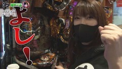 #39 満天アゲ×2 ACT2/P真・牙狼2/PF戦姫絶唱シンフォギア3黄金絶唱/Pとある科学の超電磁砲