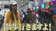 #62 満天アゲ×2 ACT2/Pうる星やつら〜ラムのLoveSong〜/ぱちんこ 劇場霊/PF戦姫絶唱シンフォギア3黄金絶唱/PFアクエリオンW最終決戦ver./ぱちんこ 劇場版 魔法少女まどか☆マギカ/Pコードギアス 反逆のルルーシュ