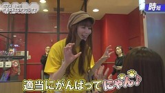 #65 満天アゲ×2 ACT2/P 新世紀エヴァンゲリオン 〜未来への咆哮〜 SPECIAL EDITION/P真・一騎当千〜桃園の誓い〜/P ゴジラ対エヴァンゲリオン 〜G細胞覚醒〜 PREMIUM MODEL/PFスプラッシュ×スプラッシュ/P GO!GO!マリン 3000