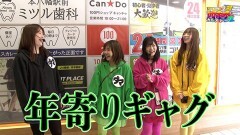 #67 満天アゲ×2 ACT2/P 新世紀エヴァンゲリオン 〜未来への咆哮〜 SPECIAL EDITION/P真・北斗無双 第4章 下剋上闘/PF炎炎ノ消防隊/P交響詩篇エウレカセブン ANEMONE/ぱちんこ 乃木坂46 トレジャースペック/PAわんわんパラダイスV