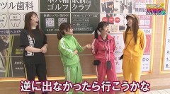 #77 満天アゲ×2 ACT2/P牙狼11〜冴島大河〜XX/PF炎炎ノ消防隊Light ver.