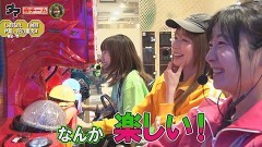 #84 満天アゲ×2 ACT2/P真・花の慶次3 ‐黄金一閃‐