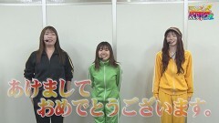 #91 満天アゲ×2 ACT2/e花の慶次〜傾奇一転/P 魔法少女まどか☆マギカ3/e北斗の拳10