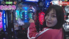 #98 満天アゲ×2 ACT2/Pブラックラグーン4 EXTRA BULLET 129ver./P花の慶次〜裂129ver./P 宇宙戦艦ヤマト2202 超波動/Pとある魔術の禁書目録2 LightPREMIUM2000ver.