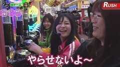 #100 満天アゲ×2 ACT2/P貞子