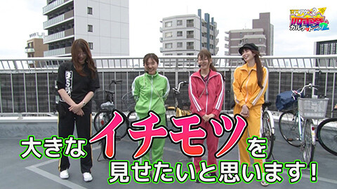 #107 満天アゲ×2 ACT2/PF機動戦士ガンダムユニコーン再来 129ver./Pルパン三世 ONE COLLECTION/eFからくりサーカス2 魔王ver.