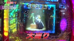 #3 満天アゲ×2 ACT2/P中森明菜・歌姫伝説 THE BEST LEGEND/JAWS再臨/シンフォギア2/クィーンII/ガラスの仮面