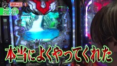 #7 満天アゲ×2 ACT2/大海4SP BK/ギンパラ夢幻319/FAIRYTAIL2/沖海4桜ライト199/Pギアス/ヱヴァ超覚醒/新・必殺仕置人TURBO