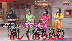 #13 満天アゲ×2 ACT2/Pガールズ&パンツァー 劇場版/Pとある魔術の禁書目録/P織田信奈の野望 全国版Mga/P義風堂々!!〜兼続と慶次〜2 M6‐X/P戦国乙女6 暁の関ヶ原/新世紀エヴァンゲリオン〜シト、新生〜