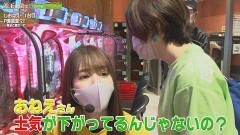 #14 満天アゲ×2 ACT2/Pガールズ&パンツァー 劇場版/P義風堂々!!〜兼続と慶次〜2 M6‐X/P戦国乙女6 暁の関ヶ原/新世紀エヴァンゲリオン〜シト、新生〜/PF戦姫絶唱シンフォギア2