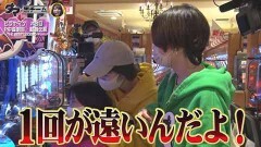 #15 満天アゲ×2 ACT2/Pガールズ&パンツァー 劇場版/Pデビルマン〜疾風迅雷〜/新世紀エヴァンゲリオン〜シト、新生〜/P戦国乙女6 暁の関ヶ原/P中森明菜・歌姫伝説〜THE BEST LEGEND〜