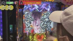 #20 満天アゲ×2 ACT2/ぱちんこ 乃木坂46/Pジューシーハニー3/PF戦姫絶唱シンフォギア2 1/77ver./PA真・怪獣王ゴジラ N2‐K6