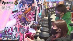 #24 満天アゲ×2 ACT2/P真・花の慶次3/新世紀エヴァンゲリオン〜未来への咆哮〜/P中森明菜・歌姫伝説〜THE BEST LEGEND〜/PF戦姫絶唱シンフォギア2/P義風堂々!!〜兼続と慶次〜2 N‐X/ぱちんこ AKB48 桜 LIGHT ver./PF戦姫絶唱シンフォギア2 1/77ver.